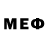 Марки NBOMe 1,8мг Ivan Nevajno