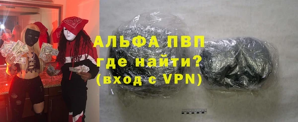 хмурый Богородск