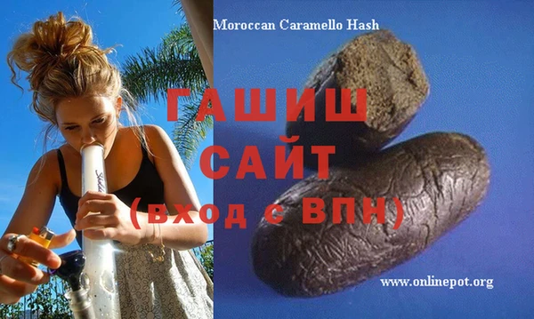 хмурый Богородск