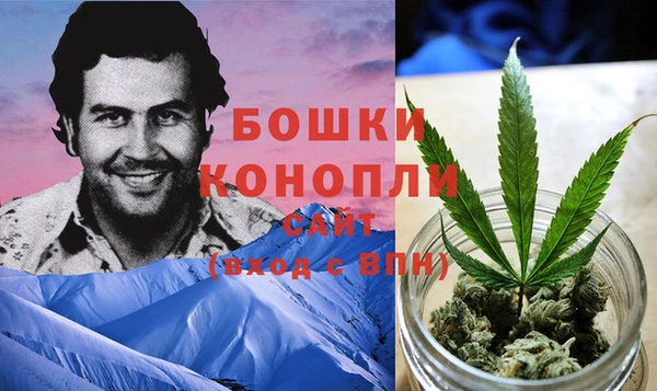 кокаин Богородицк