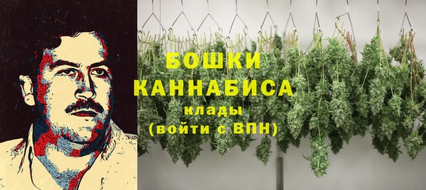 кристаллы Богданович