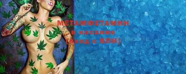 кокаин Богородицк