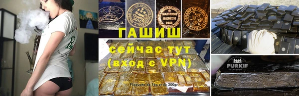 хмурый Богородск