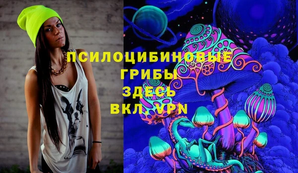 кокаин VHQ Ижевск