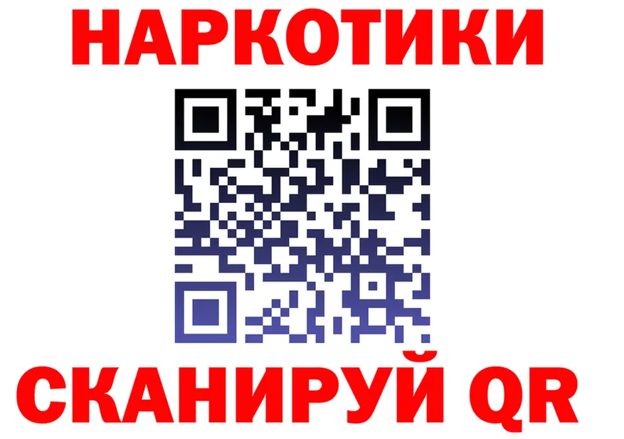 Alfa_PVP СК КРИС ссылки площадка мега Солнечногорск