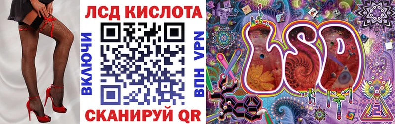 Купить закладки  Солнечногорск  Марки N-bome 1,8мг 